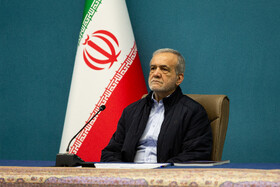 مسعود پزشکیان، رئیس جمهور در آیین بهره برداری از پروژه های وزارت صمت