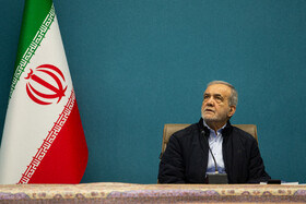 مسعود پزشکیان، رئیس جمهور در آیین بهره برداری از پروژه های وزارت صمت