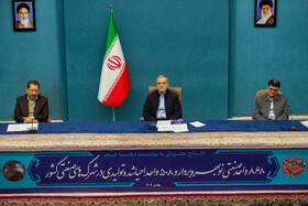 مسعود پزشکیان، رئیس جمهور، سیدمحمد اتابک وزیر، صنعت، معدن و تجارت در آیین بهره برداری از پروژه های وزارت صمت