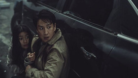 یک فیلم ترسناک برای نابینایان و ناشنوایان تماشایی شد