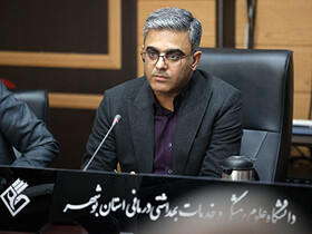 رفاهیات بازنشستگان دانشگاه علوم پزشکی بوشهر پرداخت شد