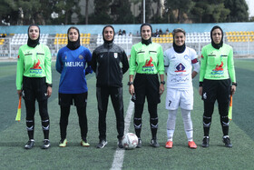 هفته هجدهم لیگ برتر فوتبال بانوان؛ فرا ایساتیس کران - گل گهر