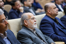 آیین تکریم و معارفه رئیس شهرک علمی و تحقیقاتی اصفهان