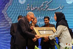 آیین تکریم و معارفه رئیس شهرک علمی و تحقیقاتی اصفهان