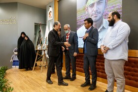 اختتامیه اولین جشنواره ملی صنایع خلاق و فرهنگی ایران در اصفهان