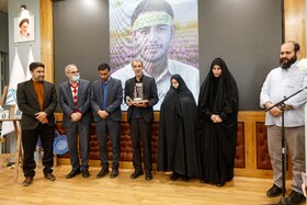 اختتامیه اولین جشنواره ملی صنایع خلاق و فرهنگی ایران در اصفهان