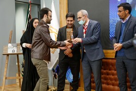 اختتامیه اولین جشنواره ملی صنایع خلاق و فرهنگی ایران در اصفهان