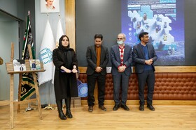 اختتامیه اولین جشنواره ملی صنایع خلاق و فرهنگی ایران در اصفهان