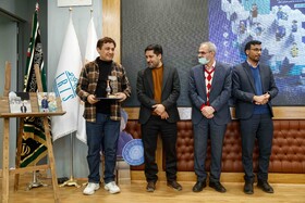 اختتامیه اولین جشنواره ملی صنایع خلاق و فرهنگی ایران در اصفهان