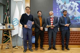 اختتامیه اولین جشنواره ملی صنایع خلاق و فرهنگی ایران در اصفهان