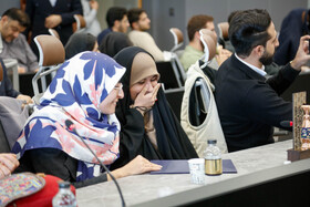 اختتامیه اولین جشنواره ملی صنایع خلاق و فرهنگی ایران در اصفهان