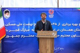 استاندار: بیش از ۲۰۰۰ خانوار روستایی همدان صاحب‌خانه شدند