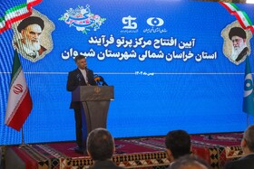 سخنرانی قدرتی نماینده مردم شیروان در سفر محمد اسلامی رئیس سازمان انرژی اتمی _ شیروان