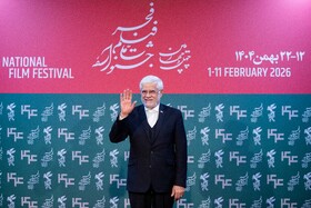 حضور محمدرضا عارف، معاون اول رئیس جمهور در پردیس سینمایی ملت