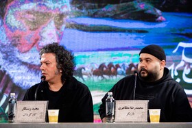 نشست خبری فیلم«جهان مبهم هاتف»، به کارگردانی مجید رستگار