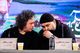 نشست خبری فیلم«جهان مبهم هاتف»، به کارگردانی مجید رستگار