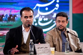 نشست خبری فیلم«مولا» به کارگردانی عباس لاجوردی