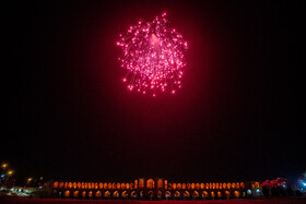 نورافشانی در آسمان اصفهان