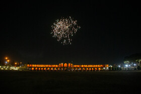 نورافشانی در آسمان اصفهان