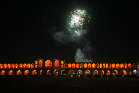 نورافشانی در آسمان اصفهان