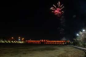 نورافشانی در آسمان اصفهان