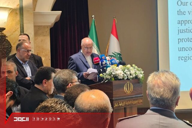 گرامی‌داشت چهل‌وهفتمین سالگرد پیروزی انقلاب اسلامی از سوی سفارت ایران در بیروت