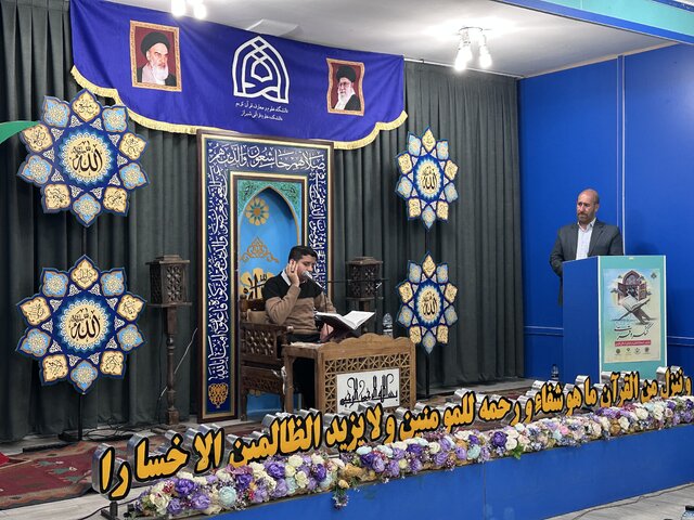 رقابت ۴۰۰ دانش‌آموز فارس در سی‌ویکمین کنگره قرآنی مدارس سمپاد