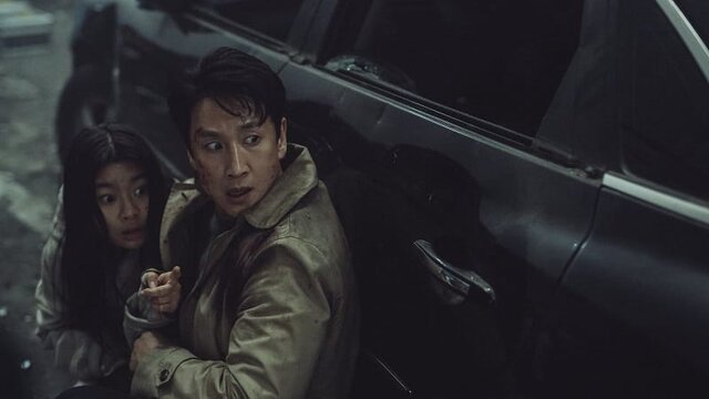 یک فیلم ترسناک برای نابینایان و ناشنوایان تماشایی شد