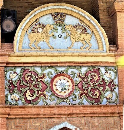  «شیر و خورشید» چگونه از ایران فراتر رفت؟ 