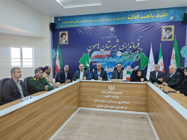 معاون رئیس‌جمهور: مسیر توسعه سیستان و بلوچستان با همراهی مردم هموار شده است