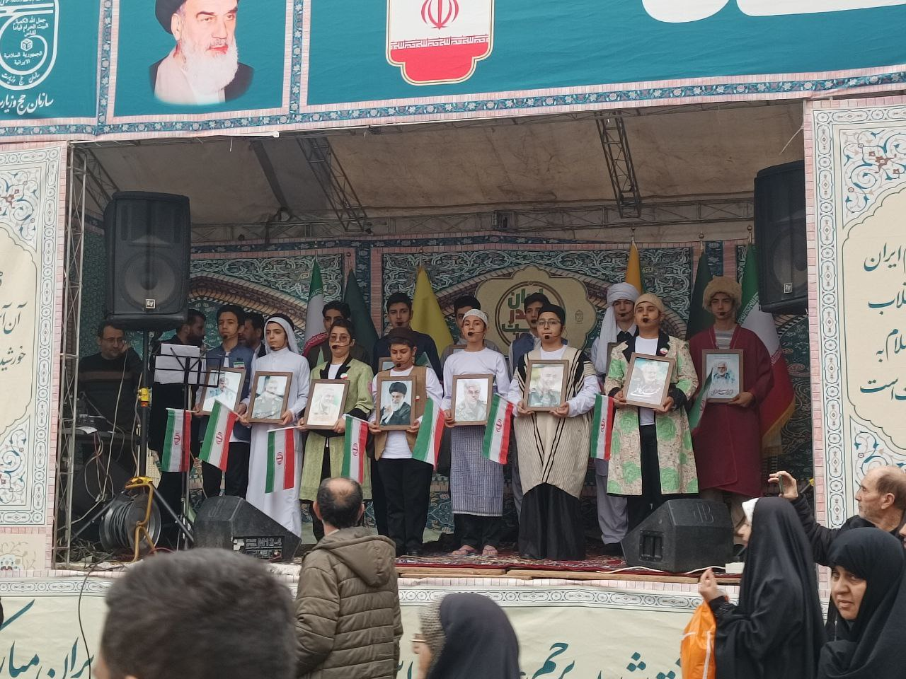 راهپیمایی 22 بهمن