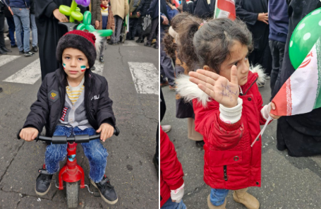 راهپیمایی 22 بهمن تهران