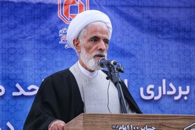 مجید انصاری: متن ایران، ملت ایران است