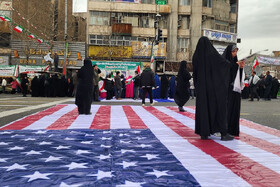 راهپیمایی ۲۲ بهمن ۱۴۰۴ در تهران