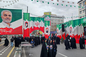 راهپیمایی ۲۲ بهمن ۱۴۰۴ در تهران