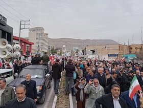 مراسم باشکوه راهپیمایی ۲۲ بهمن در ایلام