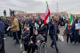 راهپیمایی ۲۲ بهمن ۱۴۰۴ در تهران