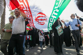 راهپیمایی ۲۲ بهمن ۱۴۰۴ در جزیره کیش