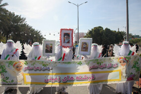 راهپیمایی ۲۲ بهمن ۱۴۰۴ در جزیره کیش