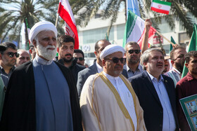 راهپیمایی ۲۲ بهمن ۱۴۰۴ در جزیره کیش