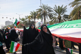 راهپیمایی ۲۲ بهمن ۱۴۰۴ در جزیره کیش