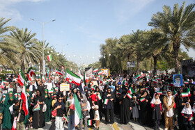 راهپیمایی ۲۲ بهمن ۱۴۰۴ در جزیره کیش