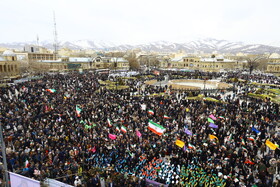 راهپیمایی ۲۲ بهمن ۱۴۰۴ در همدان