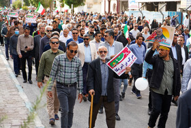 راهپیمایی 22 بهمن 1404 بوشهر