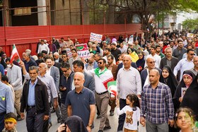 راهپیمایی 22 بهمن 1404 بوشهر