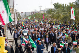 راهپیمایی 22 بهمن 1404 بوشهر