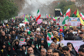 راهپیمایی ۲۲ بهمن ۱۴۰۴ در گرگان