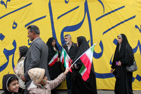 راهپیمایی ۲۲ بهمن ۱۴۰۴ در گرگان