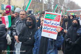 راهپیمایی ۲۲ بهمن ۱۴۰۴ در گرگان