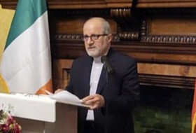 مراسم بزرگداشت پیروزی انقلاب و روز ملی ایران در دوبلین